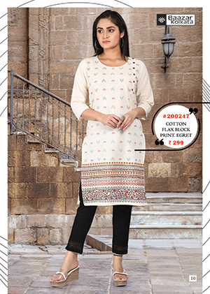 Women's Collection