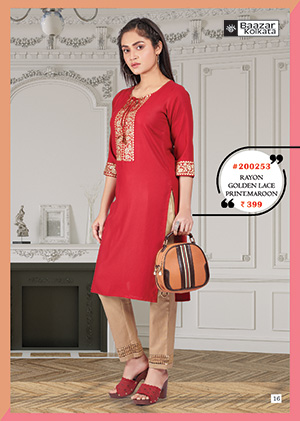 Women's Collection